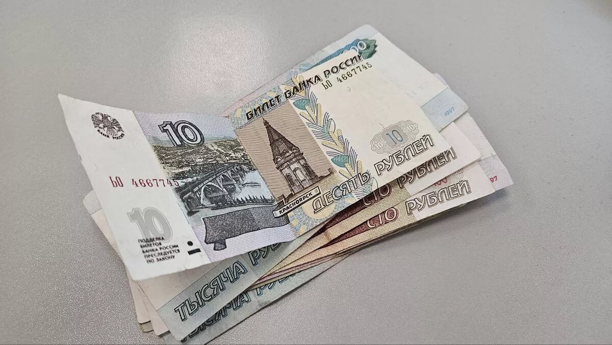 Фото: РБК Пермь