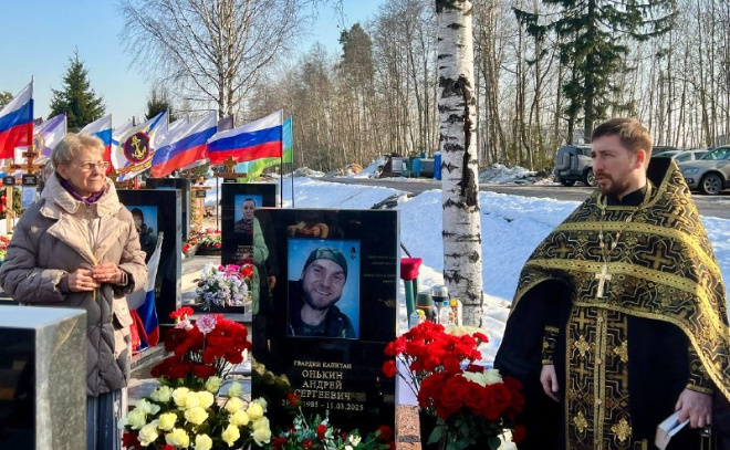    © Администрация Муринского поселения