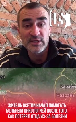    Фото: открытый источник