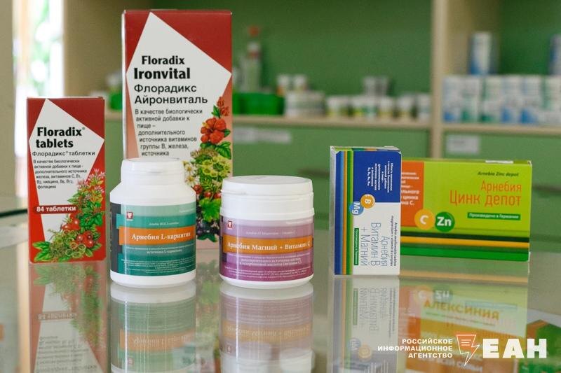   Витамины и биодобавки в аптеке