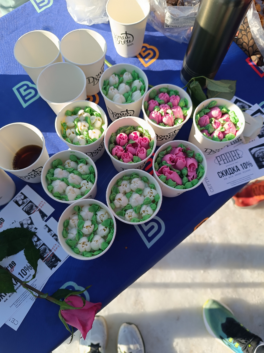 Угощения на 5 верстах от кофейни Donut bar