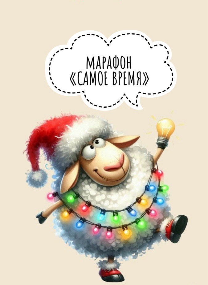 Вступить можно в любое время