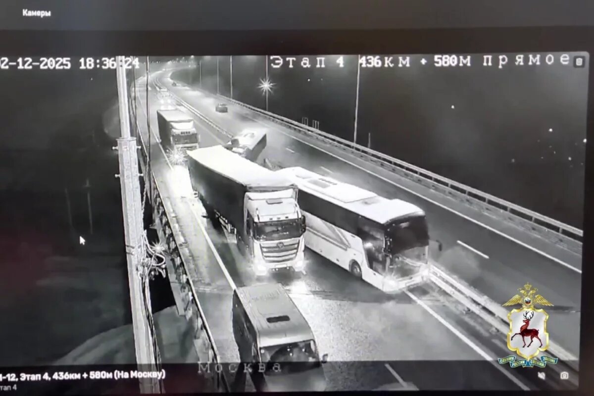    Дело о массовом ДТП с автобусами в Нижегородской области передано в суд