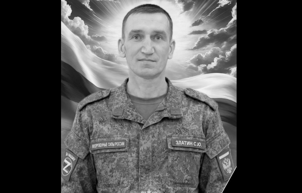    © администрация Гайнского округа