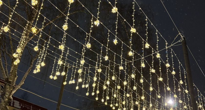    Фото "Про Город"