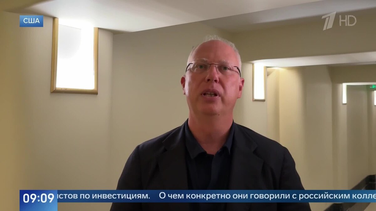    Первый канал