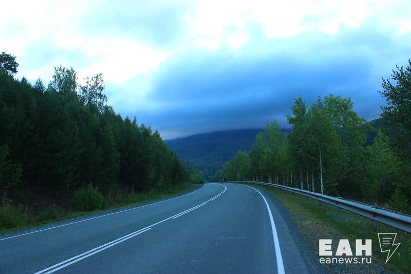    Фото ЕАН / Трасса