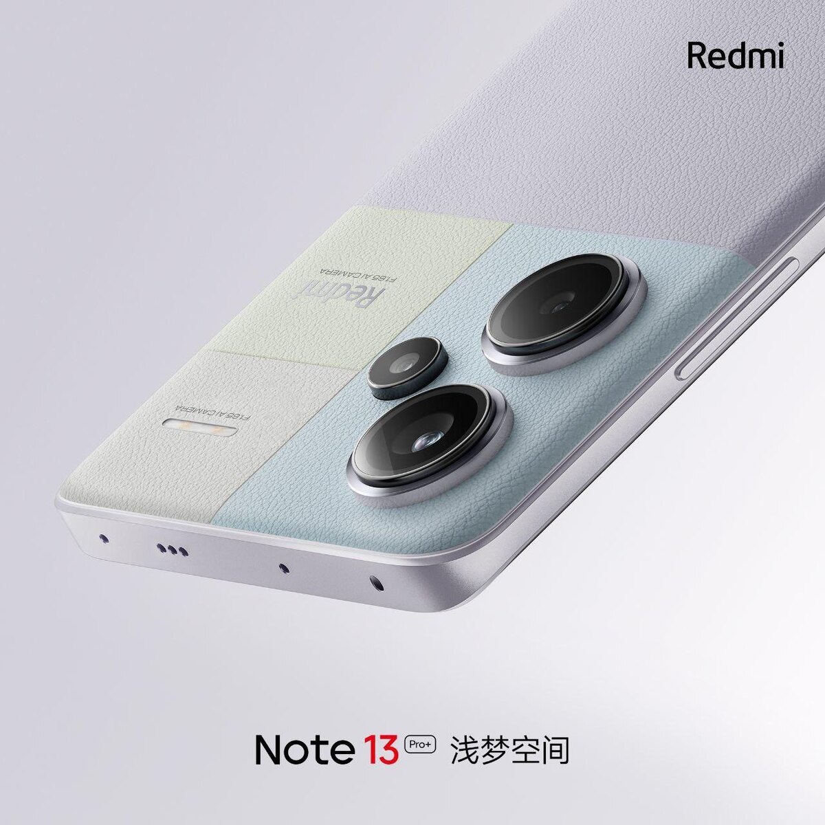 
Как в Xiaomi Redmi Note 13 Pro+ вставить SIM и microSD карту одновременно и отдельно на MIUI, HyperOS Android 17, 16, 15, 14