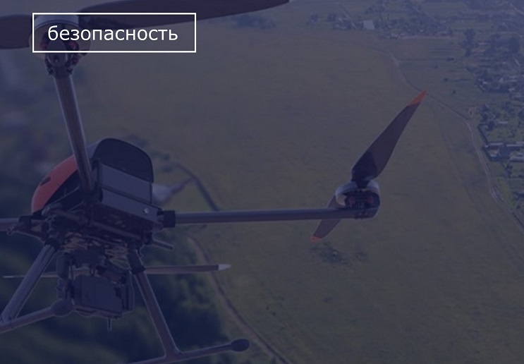    Фото ТГ-канала администрации Новошахтинска Редактор