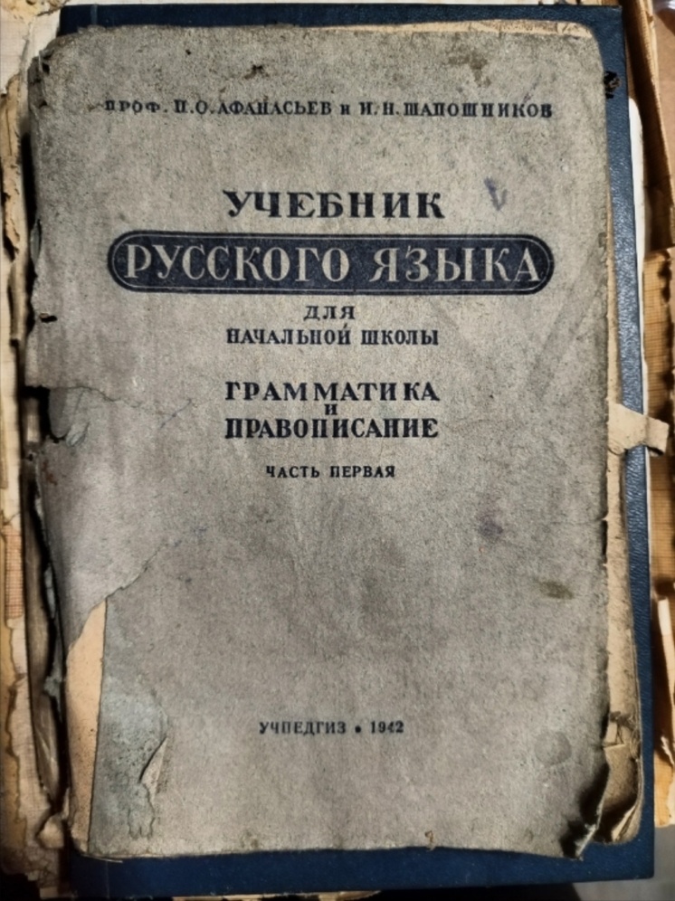     фото: музей гвоздарей