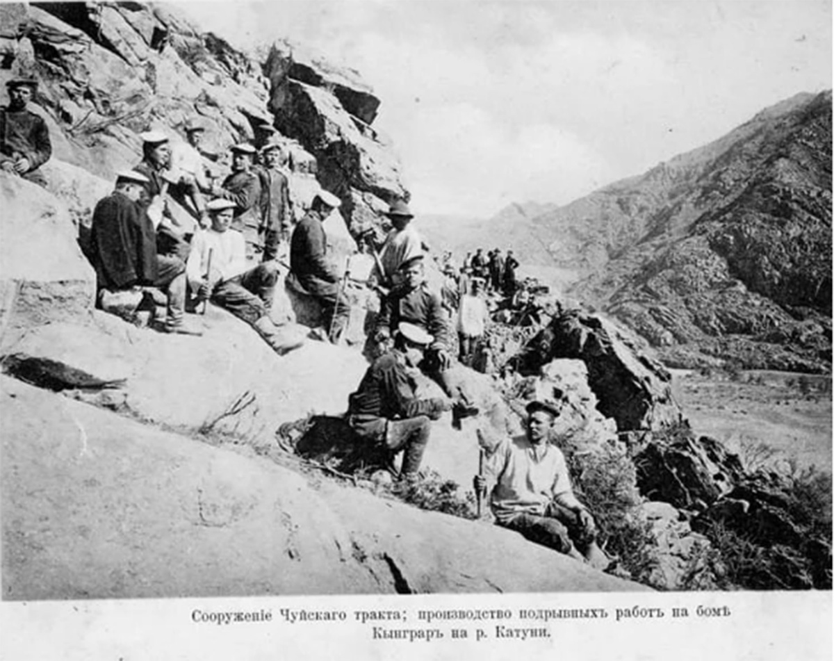 Фото начала 20 века