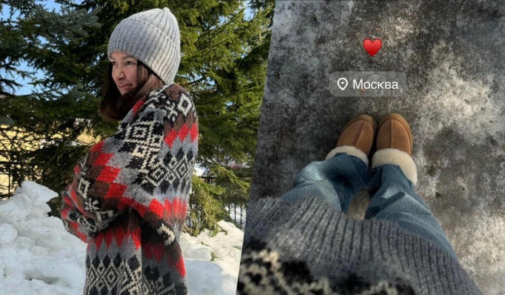    Фото: соцсети