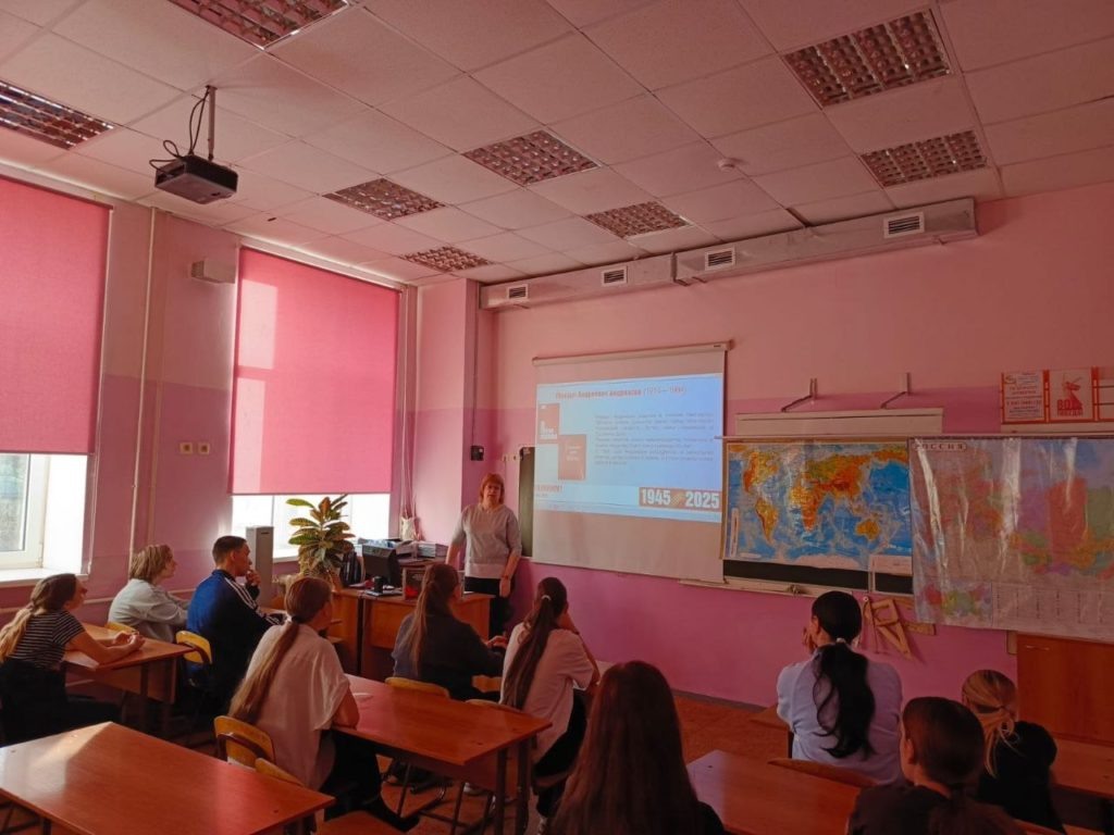    Межрегиональные краеведческие чтения "Наша газета"