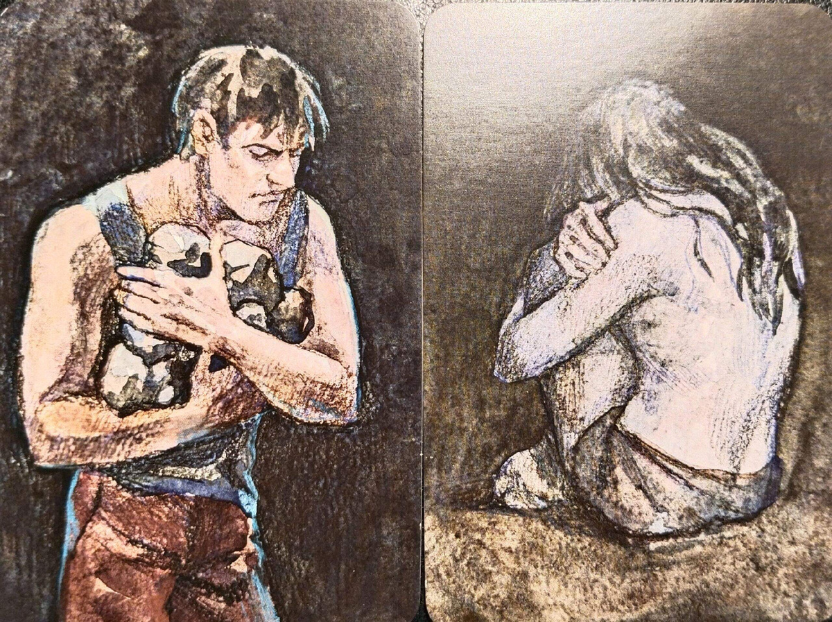 Карты из колоды МАК Рефлексия 