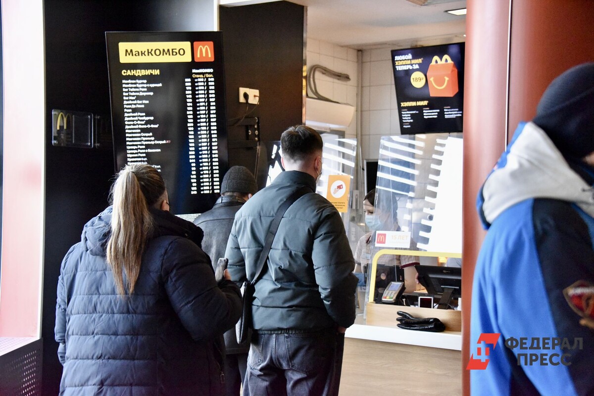 Больше всего в регионе вырос оборот общественного питания.  Фото: ФедералПресс / Полина Зиновьева