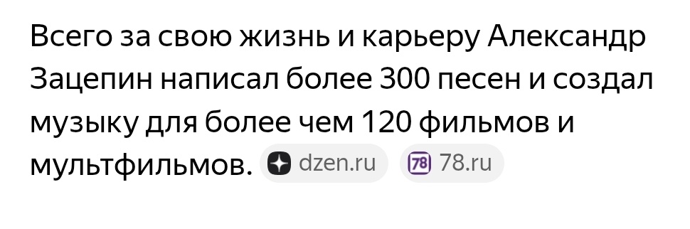 Из интернета. 