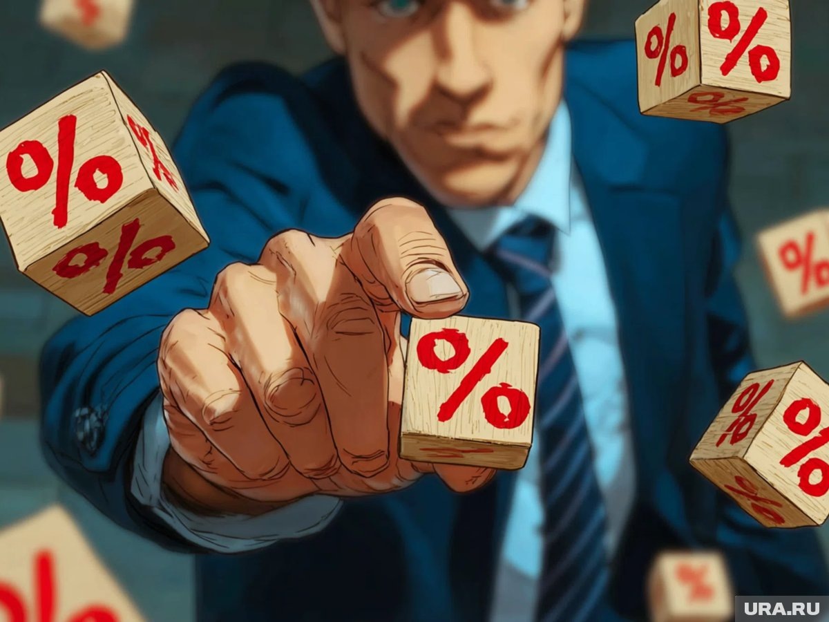    На заседании совета директоров Банка России могут принять решение об очередном снижении ключевой ставки