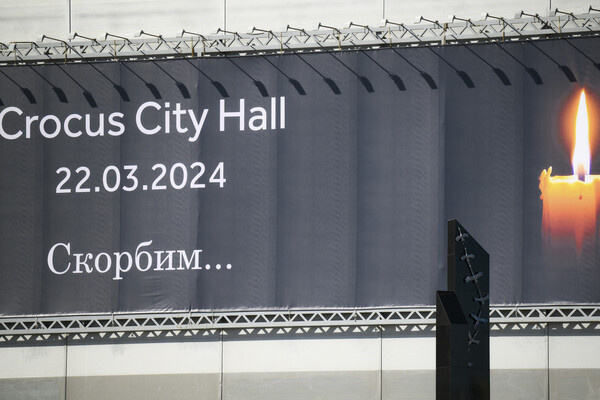 Алексей Майшев/РИА Новости   📷