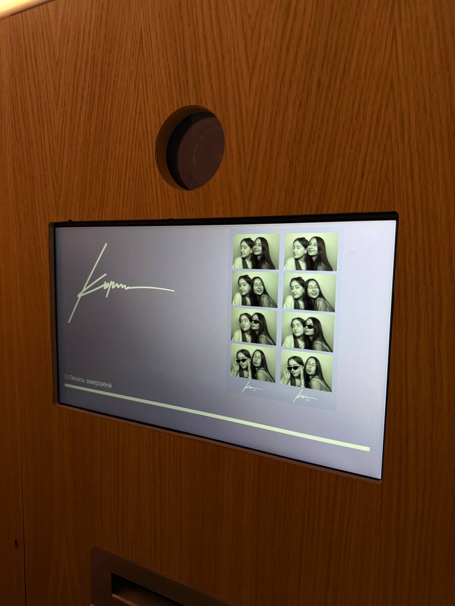 Каждая фотография - отдельные воспоминания!