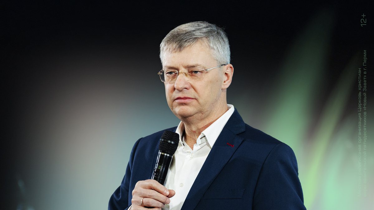 Юрий Никифоров, пастор церкви «Еммануил» г. Псков