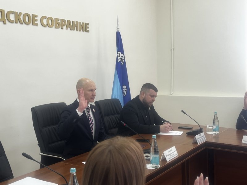     © фото - 46 ТВ