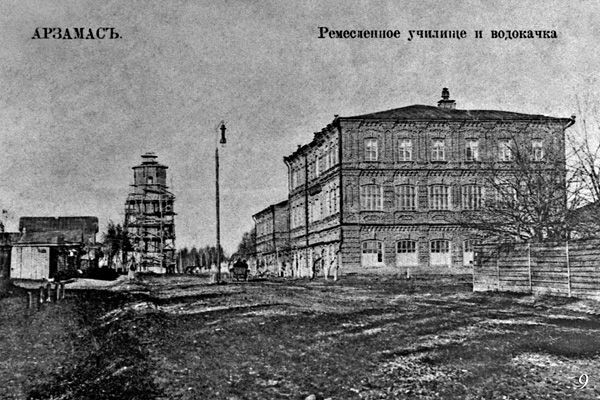 Фото из открытых источников.