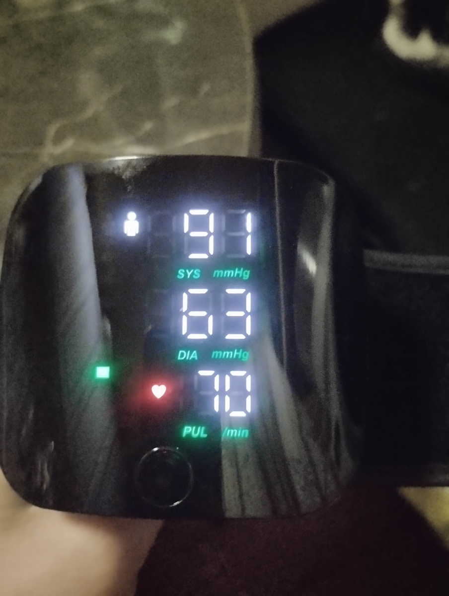 Мое утреннее давление, для кого то оно покажется низким, но я с ним живу постоянно