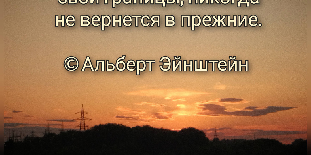 Наконец то я избавилась от него. Моя история расставания с кофеином