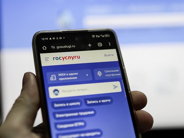    Фото: ТАСС/ТРК Таврия/Ибрагим Кумыков