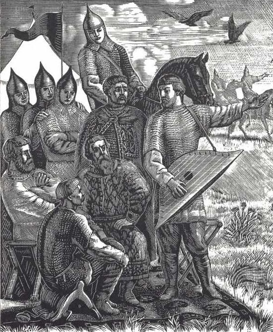 В. А. Фаворский, иллюстрация к «Слову о полку Игореве»