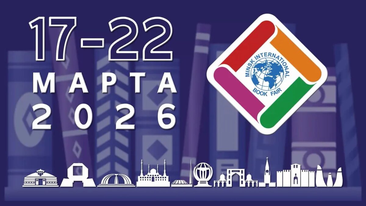    Цветокоррекция оригинального изображения была произведена с использованием ИИ "Ниязов 2.0"