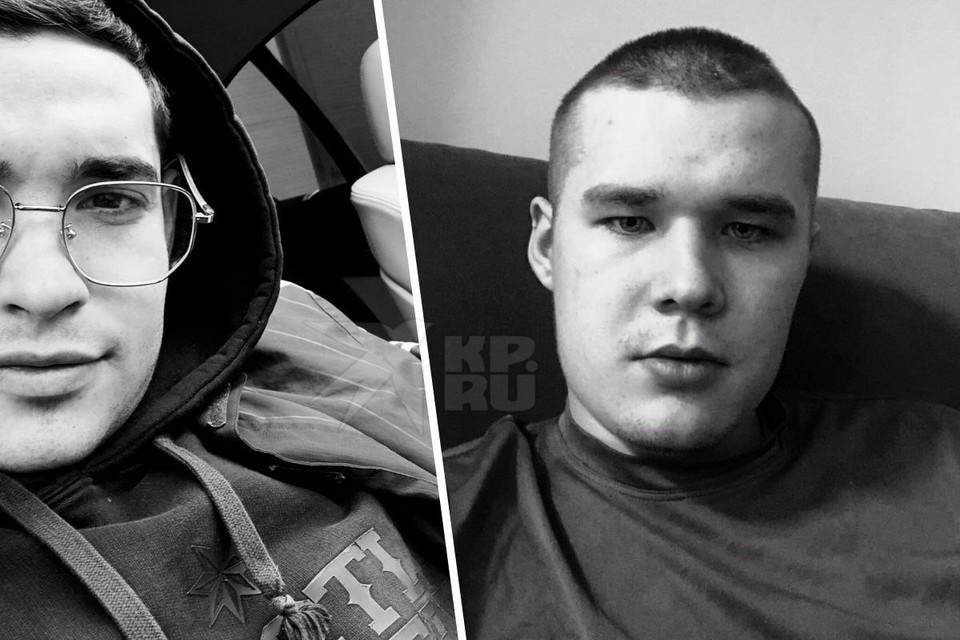    Кирилл Дементьев (слева) и Никита Усольцев объявлены в федеральный розыск. Фото: читатель «КП»