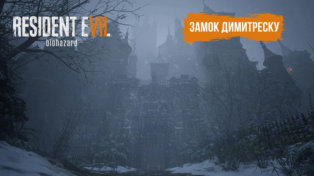 Создать карусель