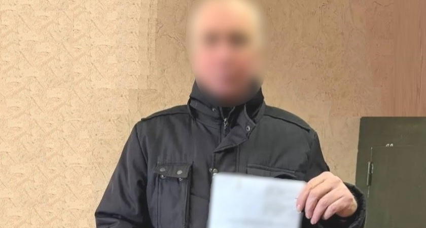    Фото УФСБ России по Кировской области