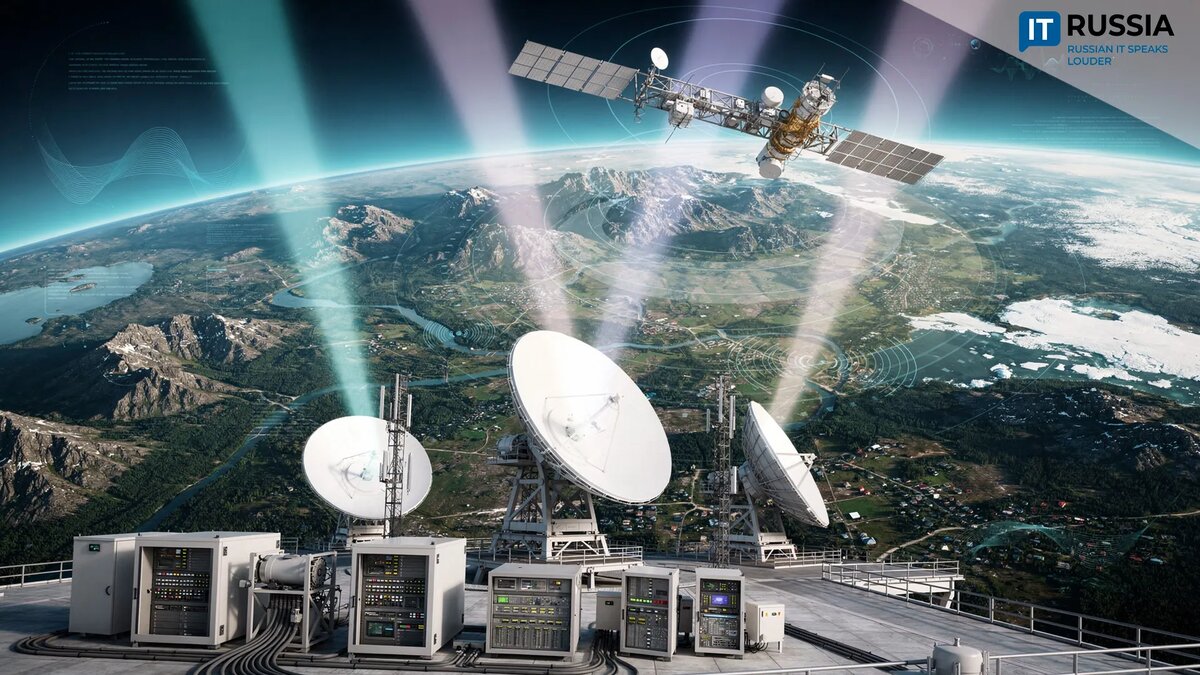    Источник изображения: ItRussia.Media