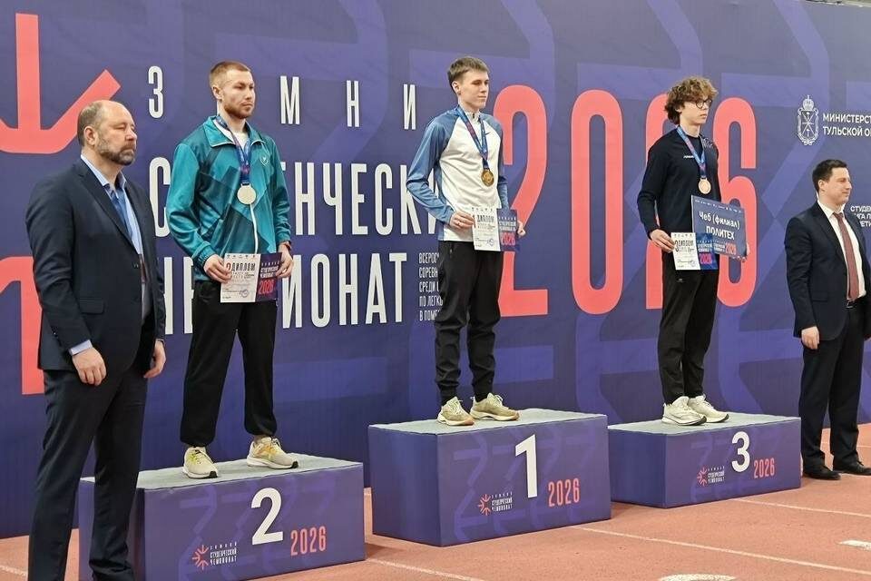    фото: "34-Регион спортивный"