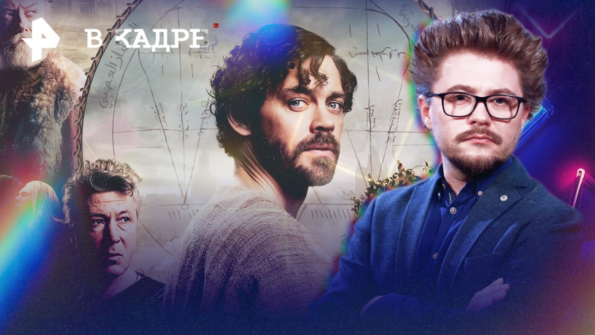 Фото: © РЕН ТВ