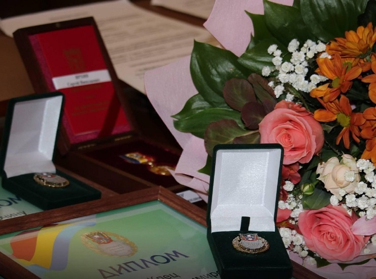    Фото сайта минприроды РО Редактор