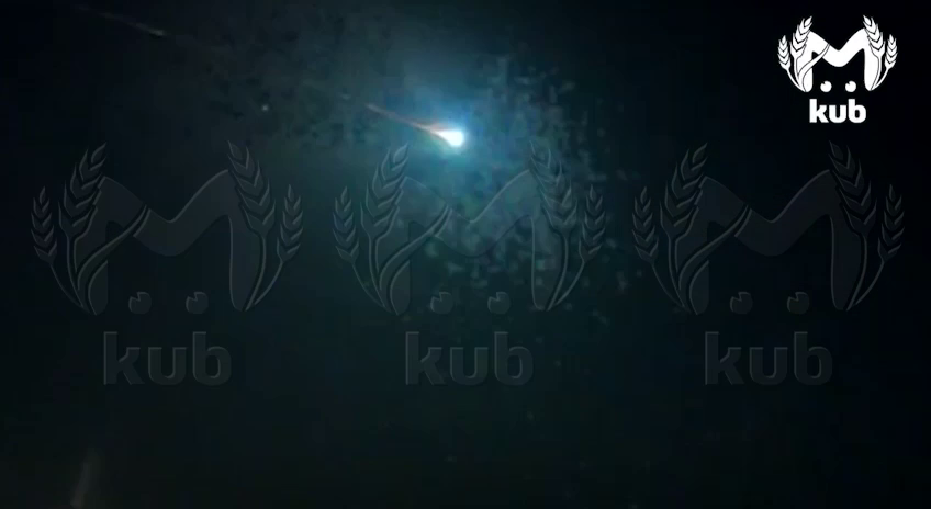    Фото: Telegram/Kub Mash