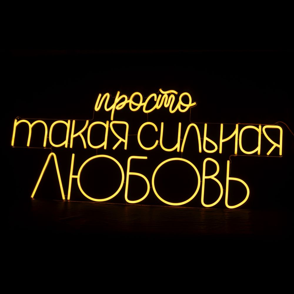 отличный бы саундтрек получился