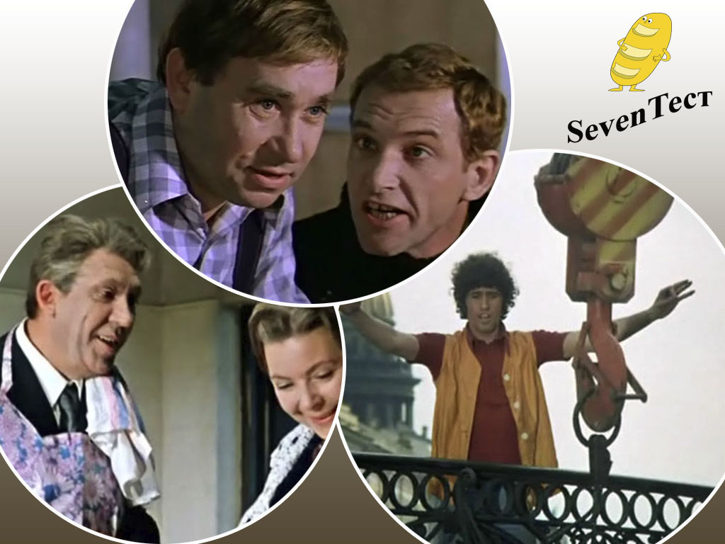 Коллаж канала.