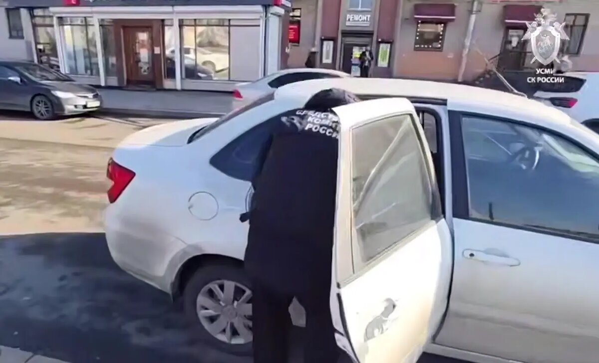    Фото: кадр видео СК России