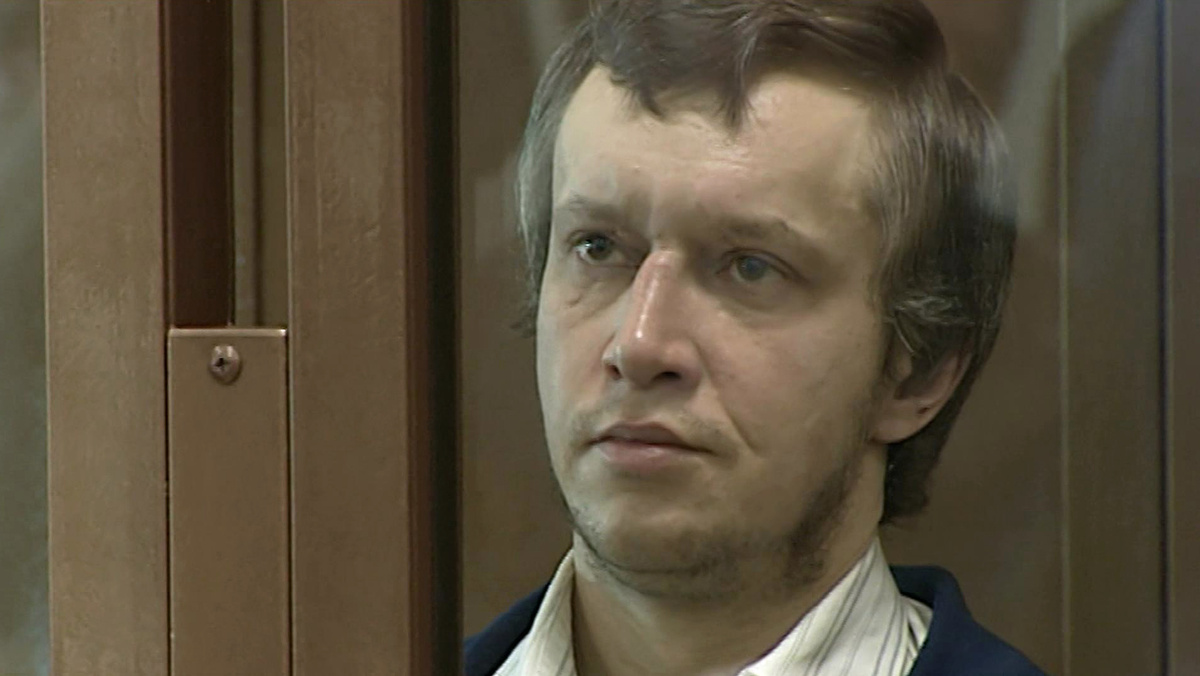    Битцевский маньяк Александр Пичушкин