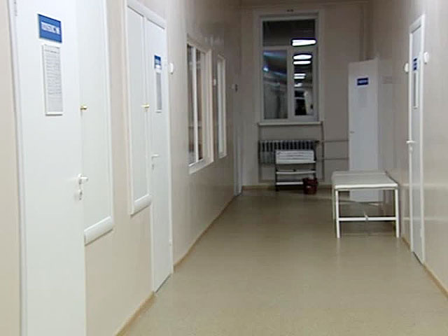    Больница, поликлиника