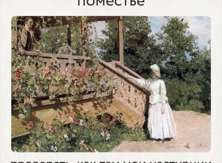 Как бы ты жил в XVIII веке? Спойлер: тебе не понравится