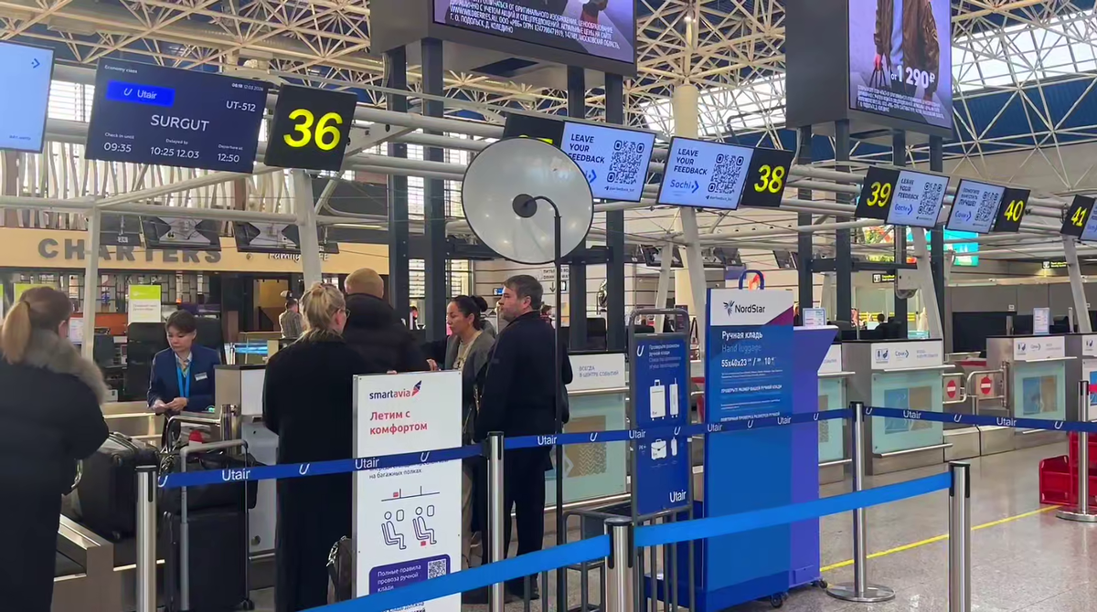    фото: пресс-служба аэропорта Сочи