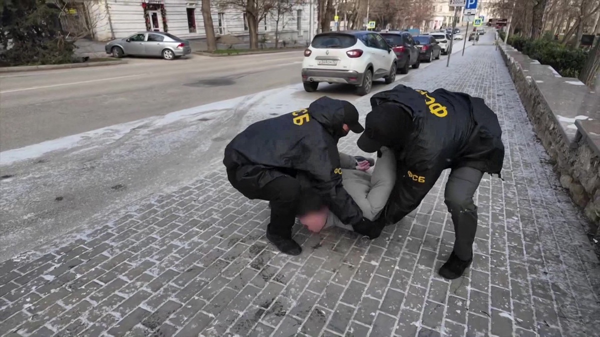    Центр общественных связей ФСБ, ФСБ РФ