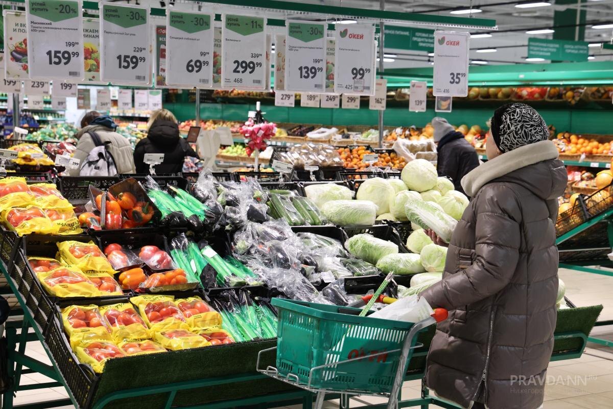    Цены на многие овощи могут вырасти в полтора раза