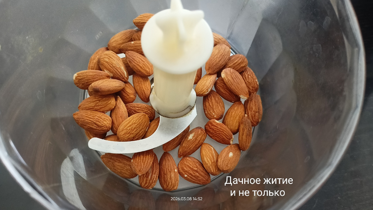 Миндаль. Фото автора