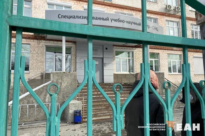    ЕАН. СУНЦ УрФУ